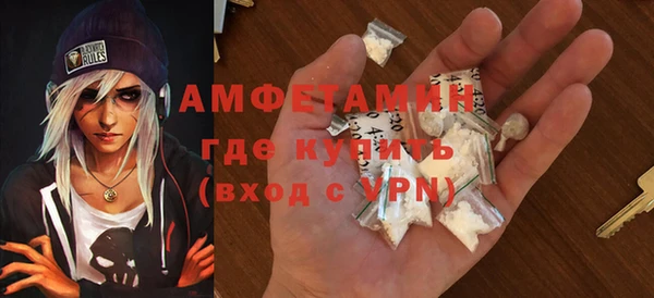 сатива Алзамай