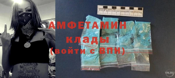 сатива Алзамай