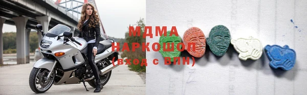 сатива Алзамай