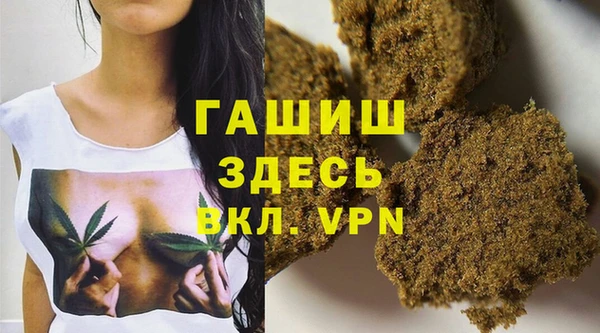 а пвп мука Алексин