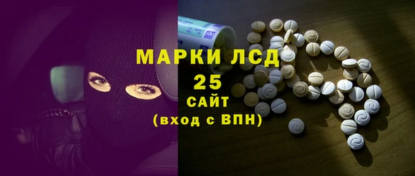 сатива Алзамай