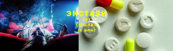 сатива Алзамай