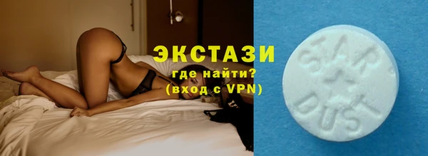 а пвп мука Алексин