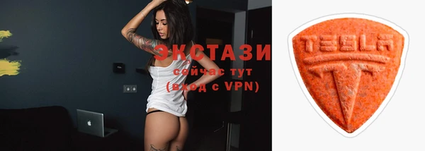 гашик Переславль-Залесский