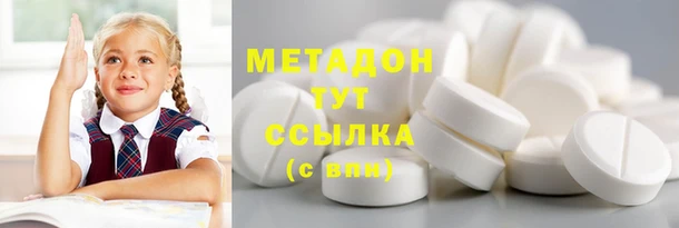 а пвп мука Алексин