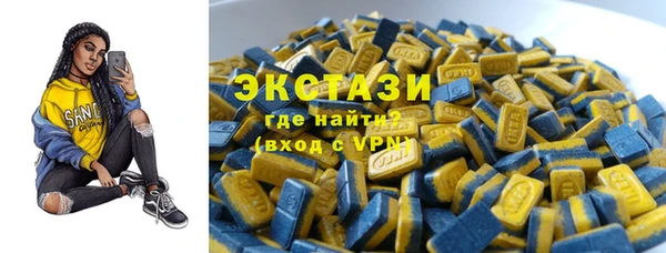 а пвп мука Алексин