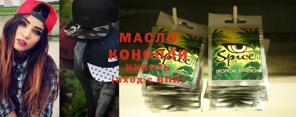 а пвп мука Алексин